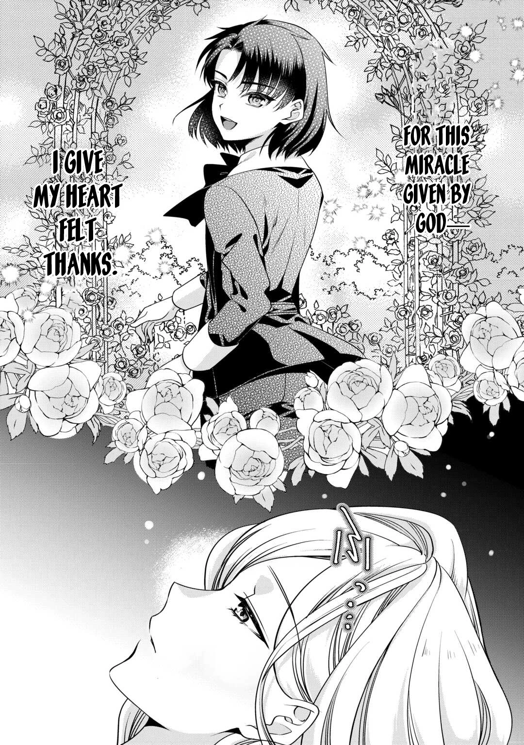 I Want Nothing of Your Love Chapter 2 Page 26